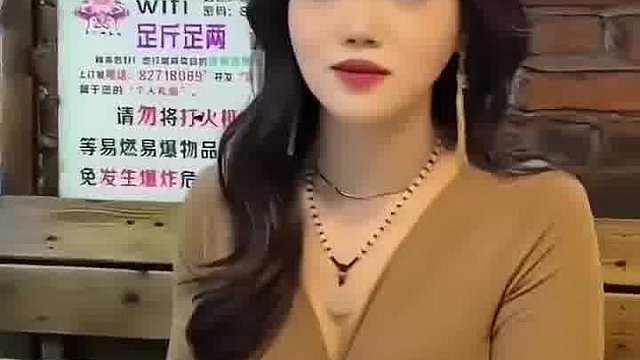 不一样的感觉