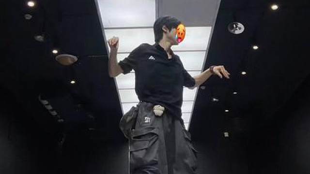 跳完我就来财…