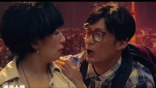 香港十部满天星喜剧