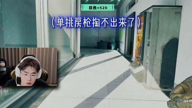 单挑拼拳头的来！！！