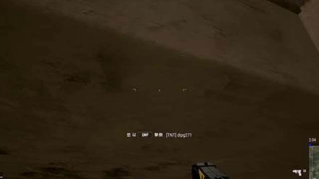 学生时代不敢的 游戏里敢了 PUBG踢腿霸凌现场