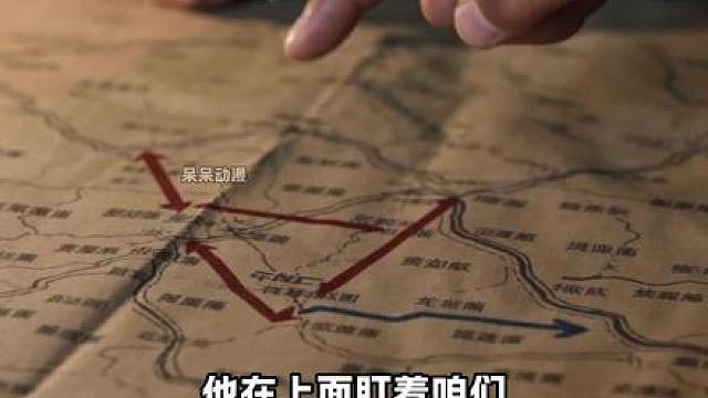 第27期：云龙特战分队偷袭美军飞机场，缴获七架美军战机!!!