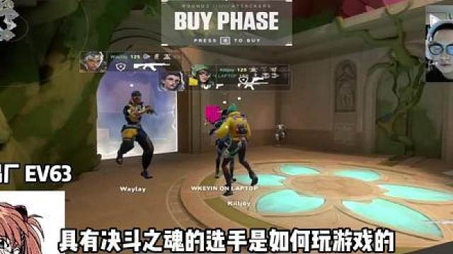开局20秒速通！管你这个那个的“霓头车”通通创烂 【EDG zmjjkk】进攻霓虹一分钟快速解析