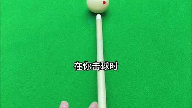 发力通透
