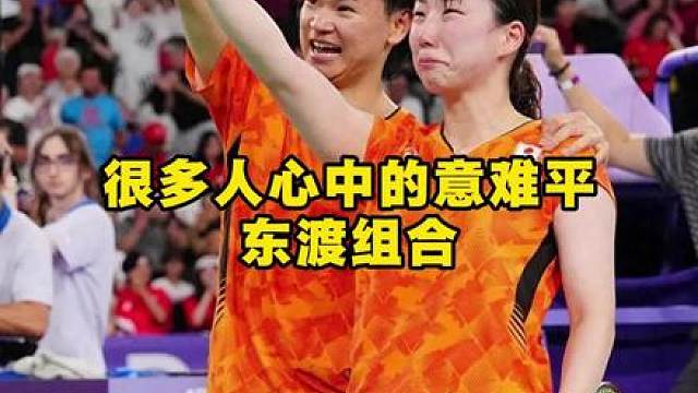 13年的黄金搭档，至今想不通为什么要拆对？