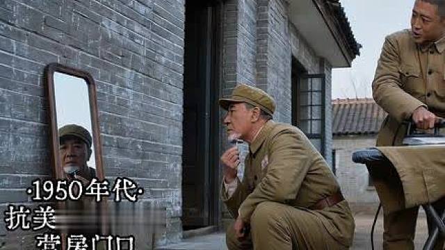 《亮剑云龙特战队》李云龙楚云飞冰释前嫌，携手组队赴朝参战。