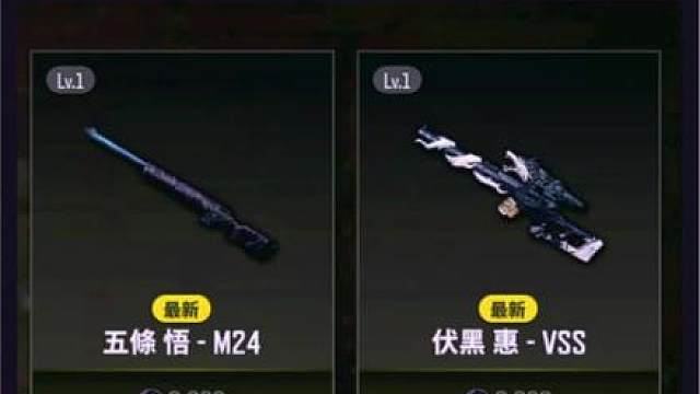 最细最干的攻略