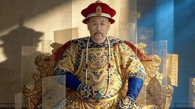 没有雍正13年的勤勉硬扛！就没有康乾盛世百余年的鼎盛局面！