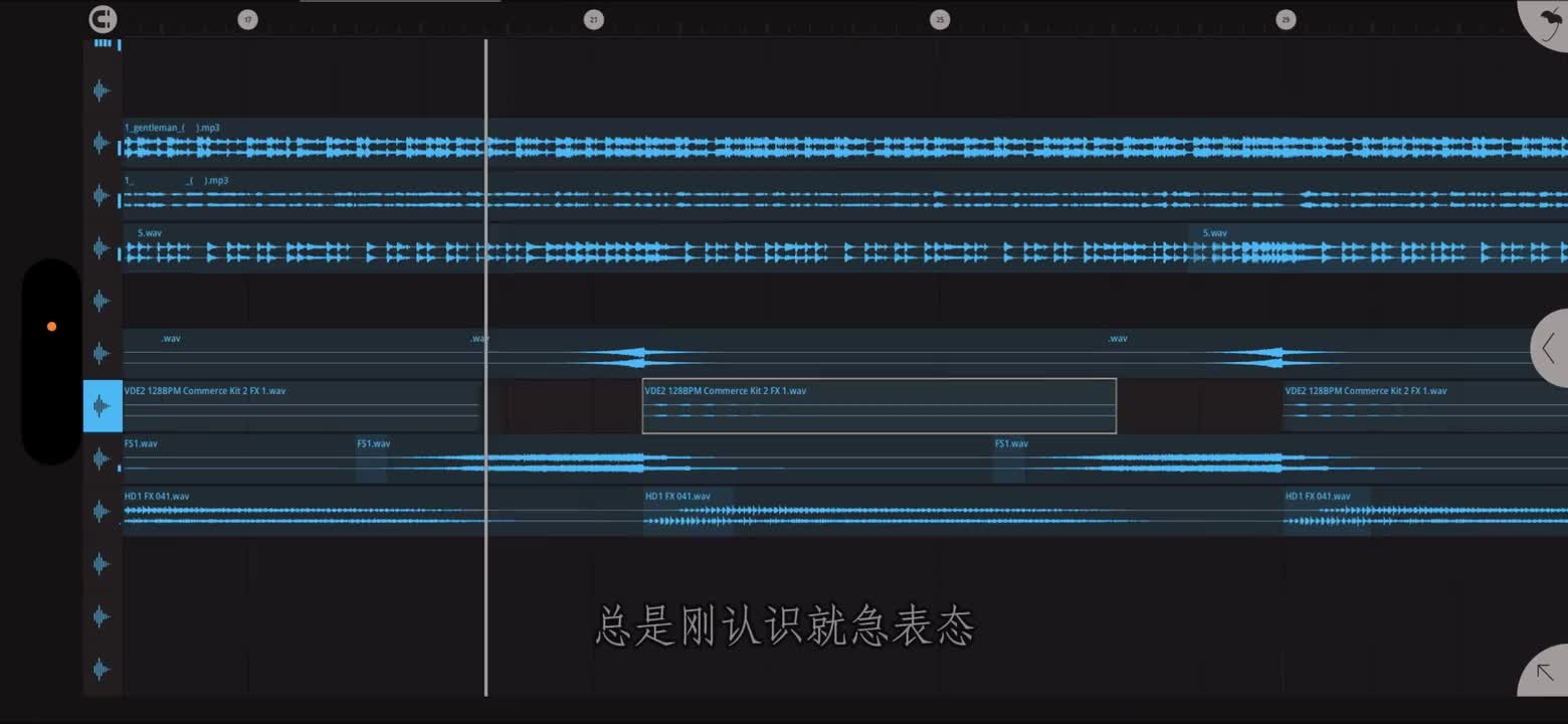 你总推开我没关系 地球是圆的 我迟早会回到你身边