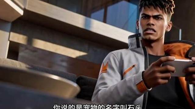 《契约公寓》第七集什么是情绪治疗法？