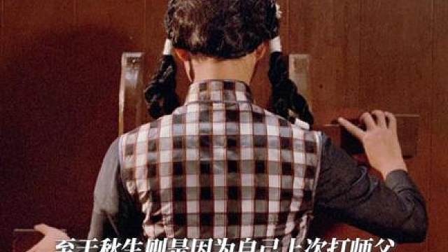 深度拉片p11《僵尸先生》