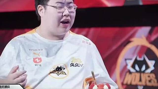 天狼大战，一触即发！两只战队强强对决，让我们共同期待冠军的诞生！