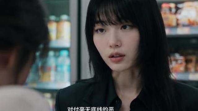 第四集《重庆留子在首尔的心动指南》