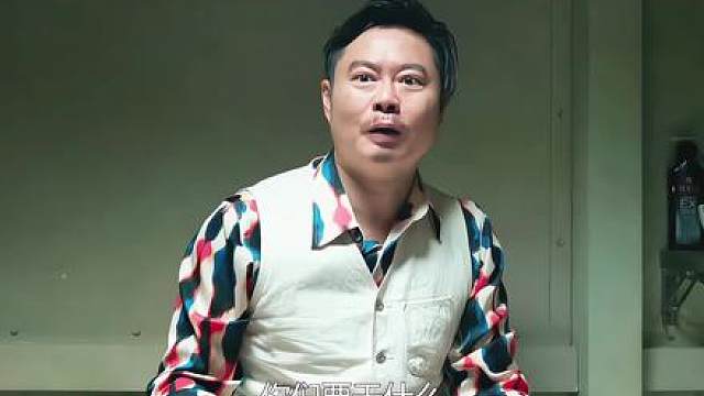 “禁止虐待老人”