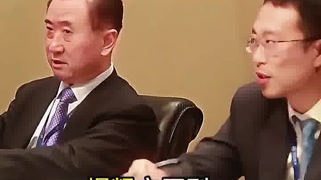 巅峰时期的王健林有多豪？爆粗训斥副总：3000万以下项目不要接！