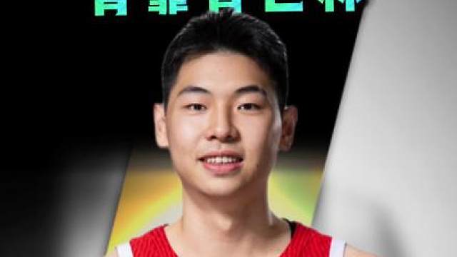 中国男篮明日背靠背迎战巴林男篮，对手拥有4名归化球员，王俊杰赵嘉义伤病待定