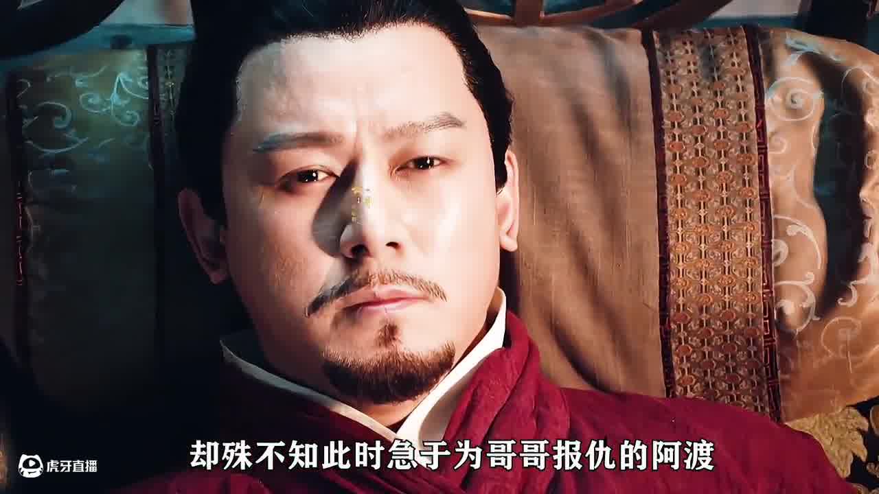 《东宫》从未见过如此离谱的刺杀事件！