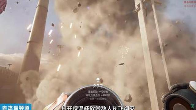 空降威龙！深入敌后狙击克星！精准空袭飞机杀手！