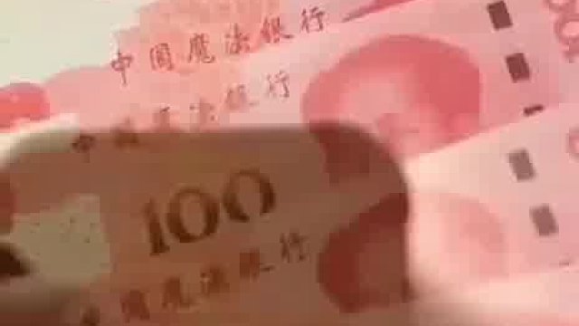 被白嫖了  -