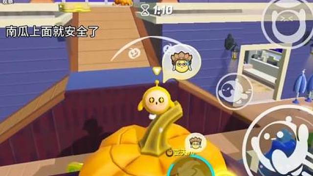 蛋仔派对神人操作