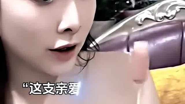 有点过长了吧！