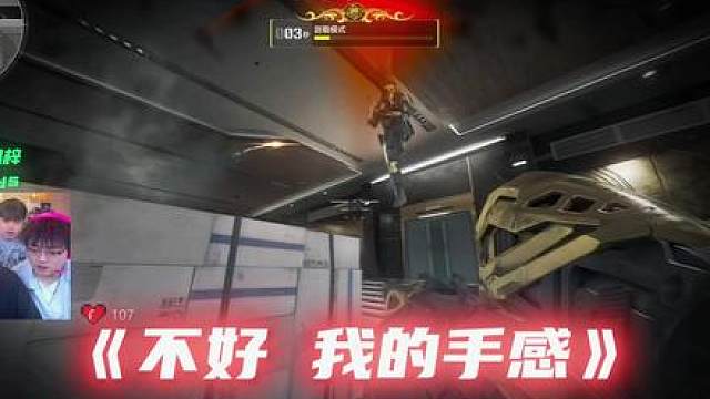 当whys来单挑赛守擂...