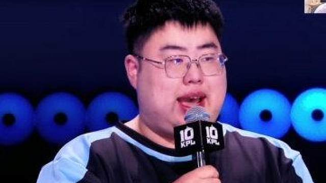 小胖夺冠泪洒舞台真诚感谢TTG！小胖拿下六冠四FMVP！