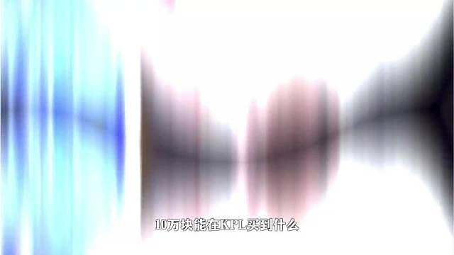 小胖这个FMVP，我只能说实至名归！
看到有小部分质疑，但我想说小胖的到来给TTG带来多少变化，大家