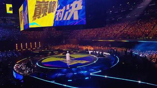 2026KPL夏季赛总决赛：重庆狼队vs广州TTG 巅峰对决 第七局 2K超清60帧 完整版回放