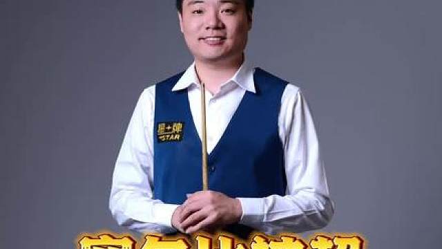 经典对决！尔比兄超11分！两颗球斯诺