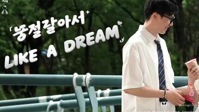 我们的婚前影像来啦！体验了一把演韩剧的瘾！！6年，从校园到婚纱，我会反复爱上，每一个独一无二的你。谢谢你，单先生，陪我度过那些酸甜苦辣的时光