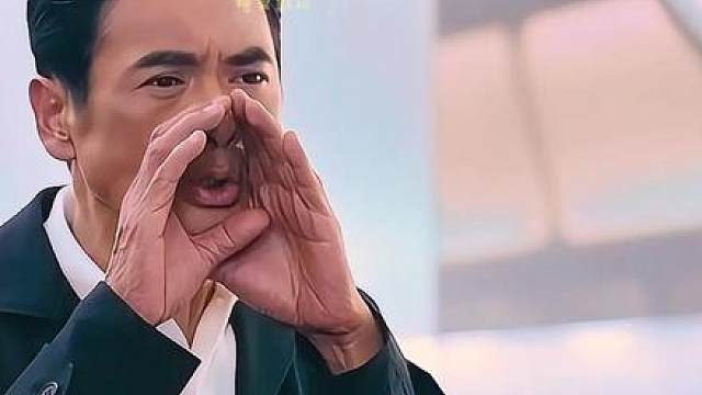 深度精讲《澳门风云2》赌神与徒弟阿乐联手终于将莫愁绳之以法