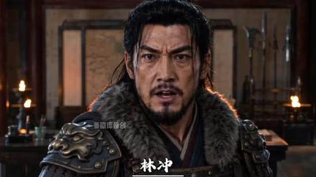 第六十九集：林冲出谋划策，出军凌州！