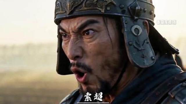第五十一集：索超假败放走林冲，梁中书趁机吞了卢家万贯家财！
