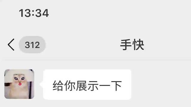 依旧手速这一块