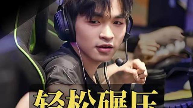 表哥撞车小U郁，逐帧分析亚海悬城捷风进攻思路