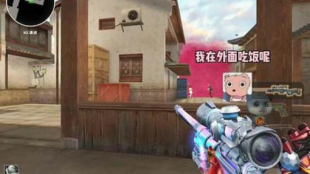 骂我干啥