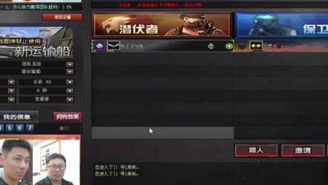 宝哥碰见最清醒的水友，不继续挑战直接拿一千走人
