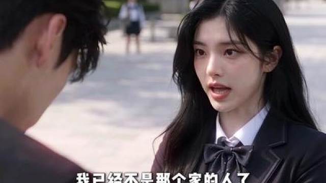 第3集：瑞雅千金身份曝光，当众拉林舟当假男友