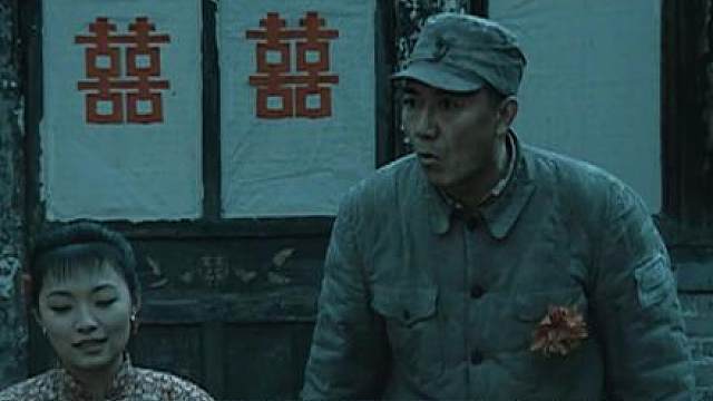 亮剑第四十五集 李云龙结婚