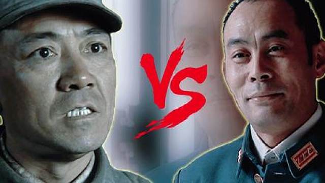 亮剑第五十六集 大孤镇事件 李云龙大获全胜