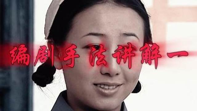 亮剑第五十二集 李云龙和赵刚惺惺相惜