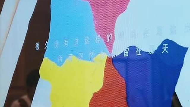 排练大火爆炒中！后天重庆专场见！