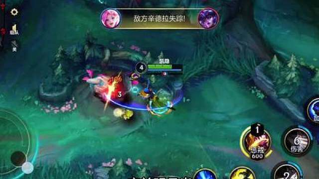 红凯一打五轻松拿下()ﾉ