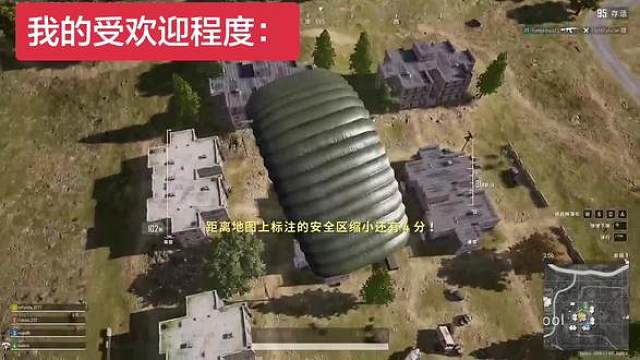 我直接爱了好吧