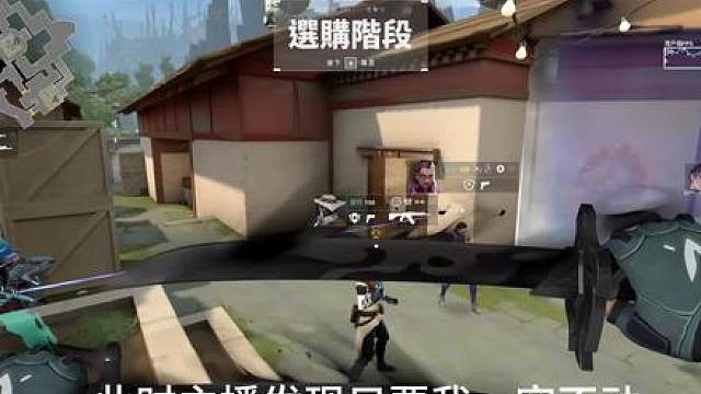 无畏契约你别欺负我了呗