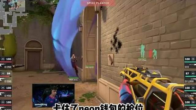 利维坦没来上海完全只能怪自己 fps最后还是要回归左键射击 但是比赛细节会让你更好的释放肌肉
