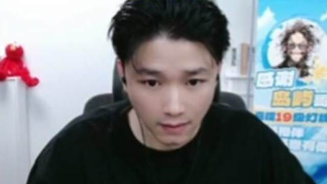 你头哥秒不秒