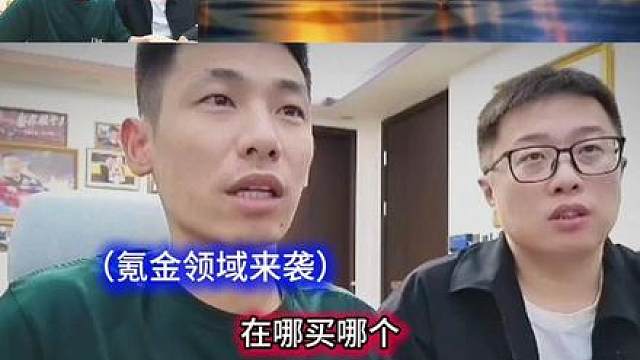 宝哥原价购买CF英雄级武器，给直播间观众看呆了！
