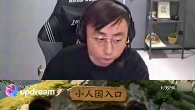 水晶哥看《恭迎世一上归位》第8集，主播看到jiaqi出场当场绷不住了